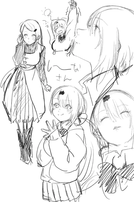 昔のかわいい 