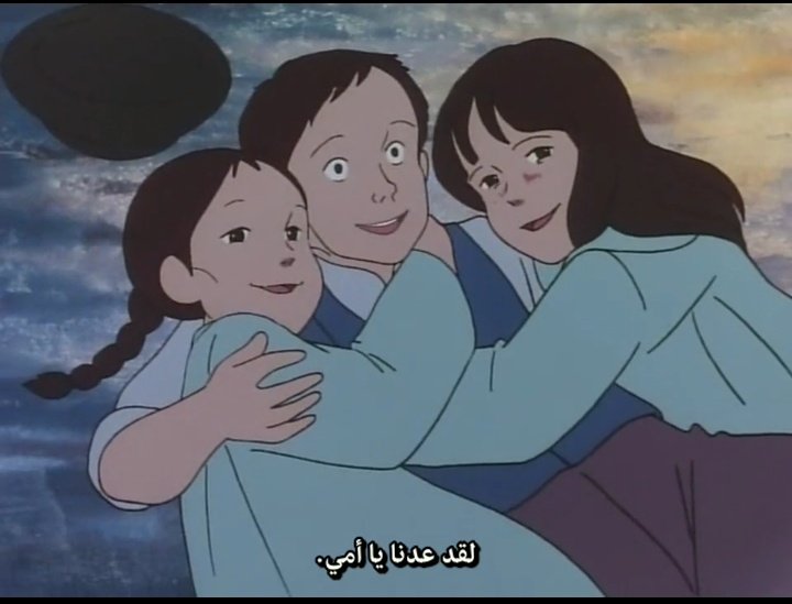 aseelal304's tweet photo. السلام عليكم 
أقدم لكم الحلقة السابعة من أنمي [لوسي ماي]

على قناتي على تليجرام:
https://t.co/cQQL0mNyI6

بالمناسبة تفضلون أرفع دفعات ولا عندما أنتهي من حلقة أرفعها مباشرة؟ 

مشاهدة ممتعة ❤ https://t.co/V0asQIir3V