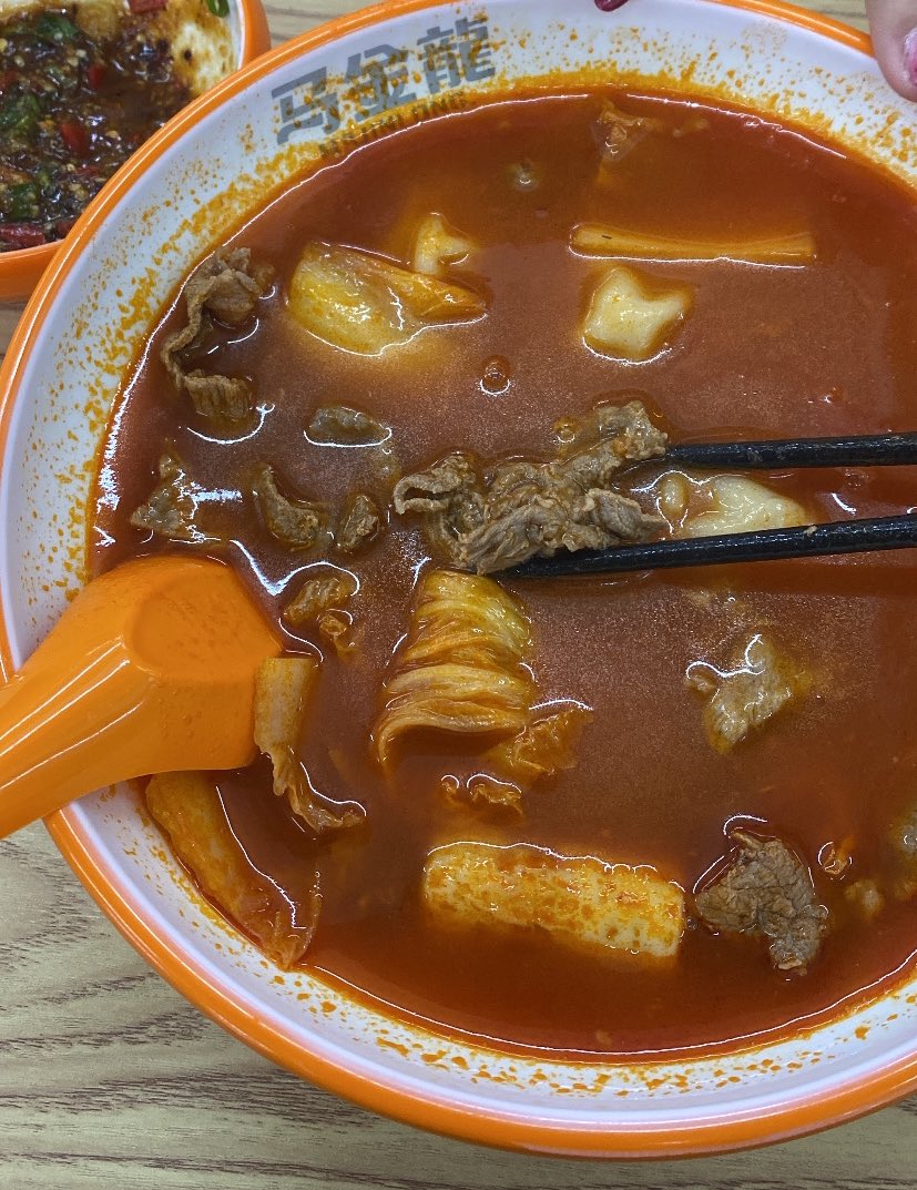 i_p_address's tweet photo. 麻辣烫🍜🔥 https://t.co/G9ZxeN6L0i