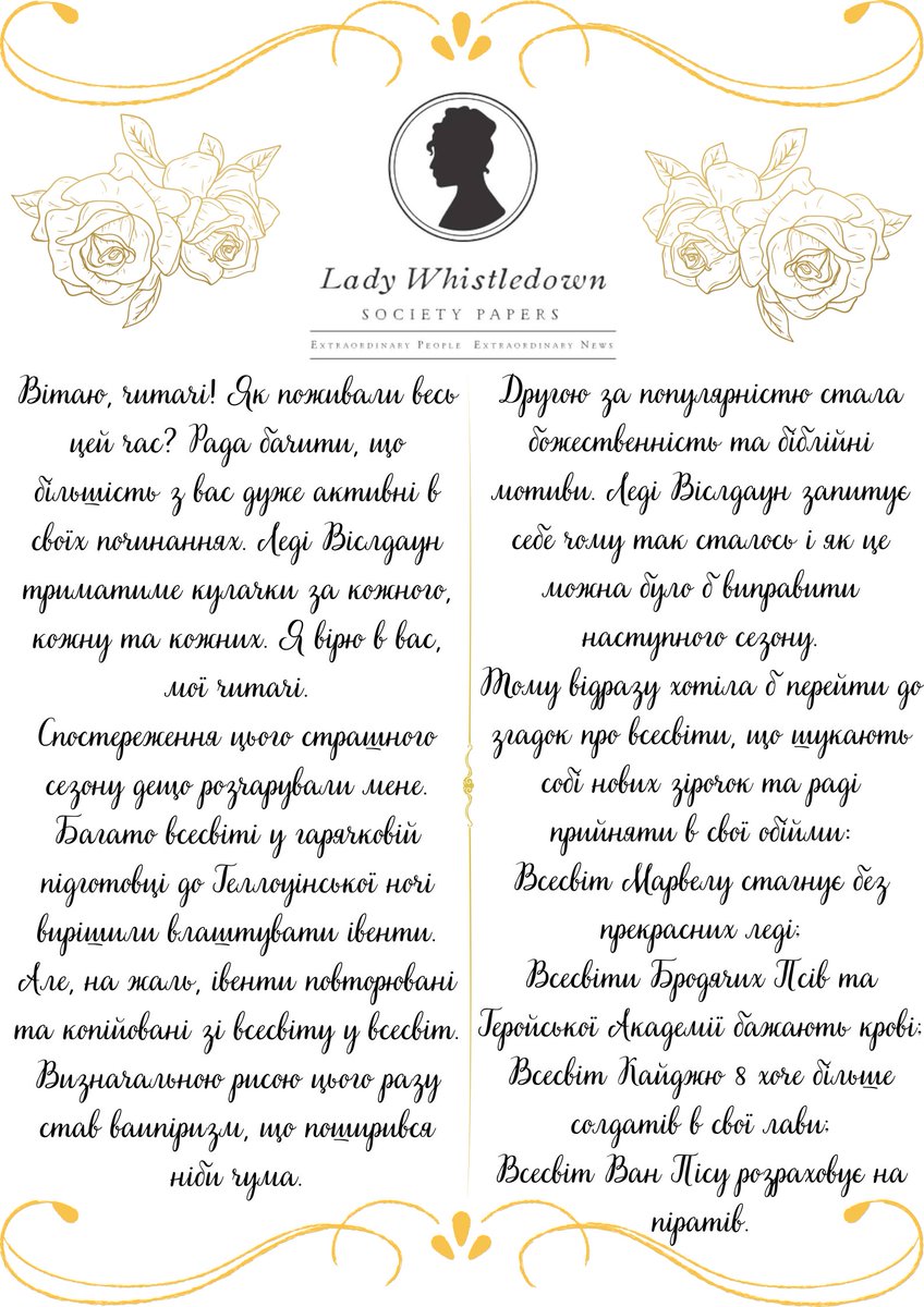 LadyWithFeather's tweet image. 🌩️🌩️🌩️