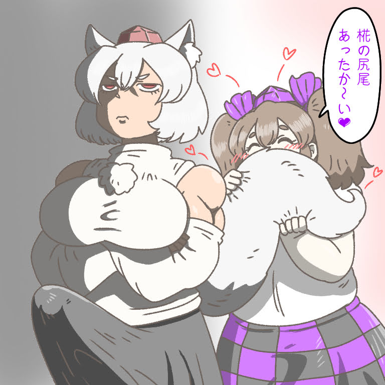 天狗の日だからはたもみ絵描いた。
今朝寒かったからしかたないね。
#天狗の日 