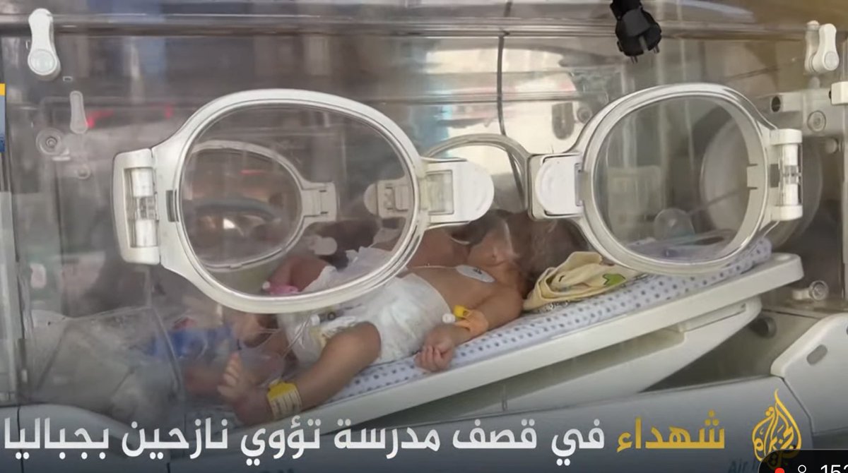 The forced evacuation of NICU babies from a hospital in northern Gaza. 

Israel is besieging hospitals in northern Gaza, ordering evacuation and then immediately trapping patients and staff inside, committing massacres throughout the north.