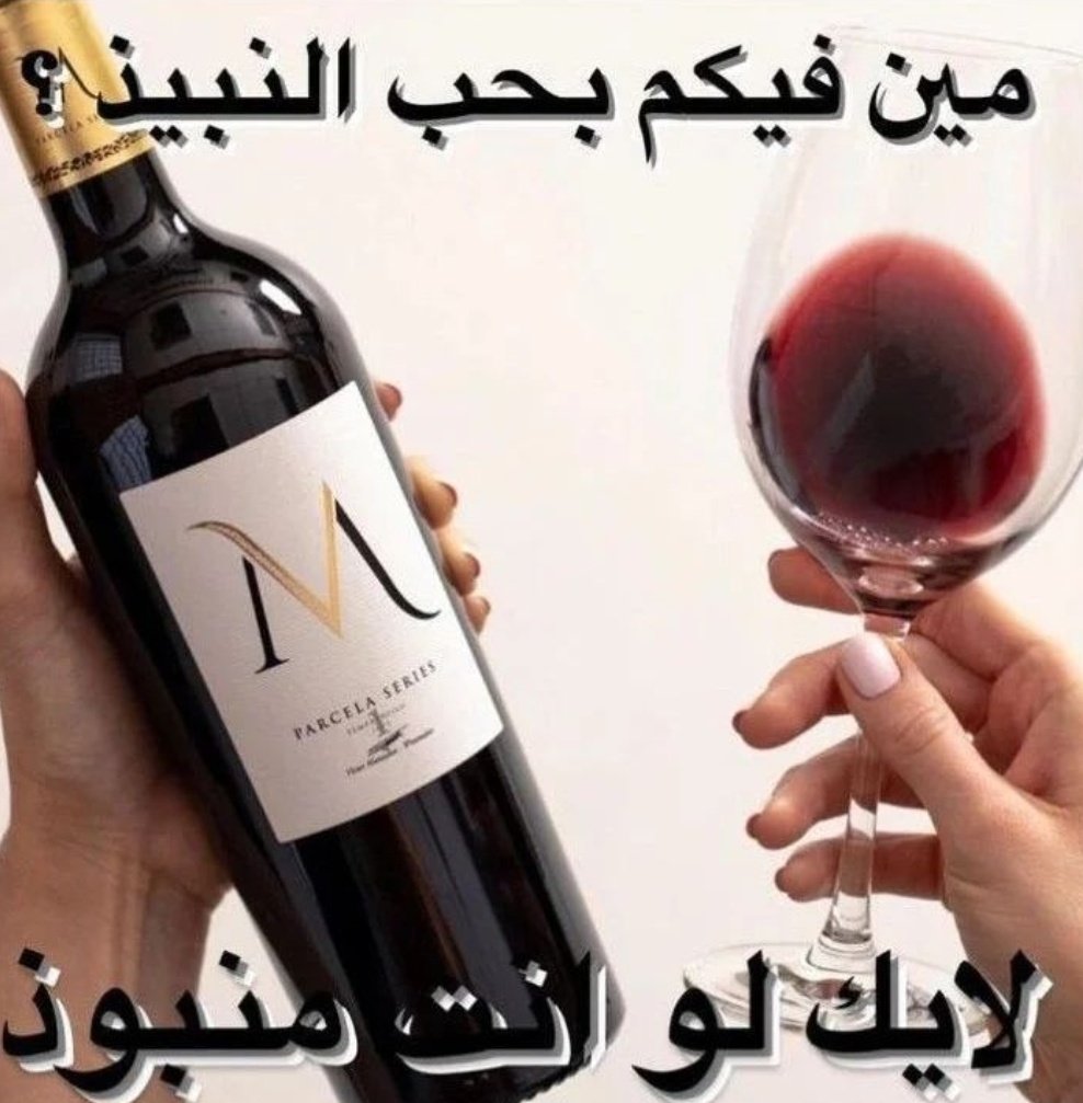 إتش الجليتش (@h_the_glitch) on Twitter photo 