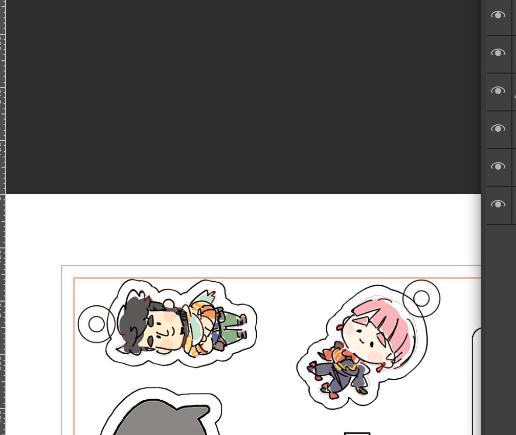 スペースあまっちゃったから自分用🤭 