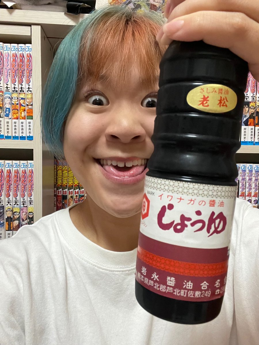 しょうゆ好き 兵庫県 大徳醤油の国産有機醤油 機有るべし（ときあるべし