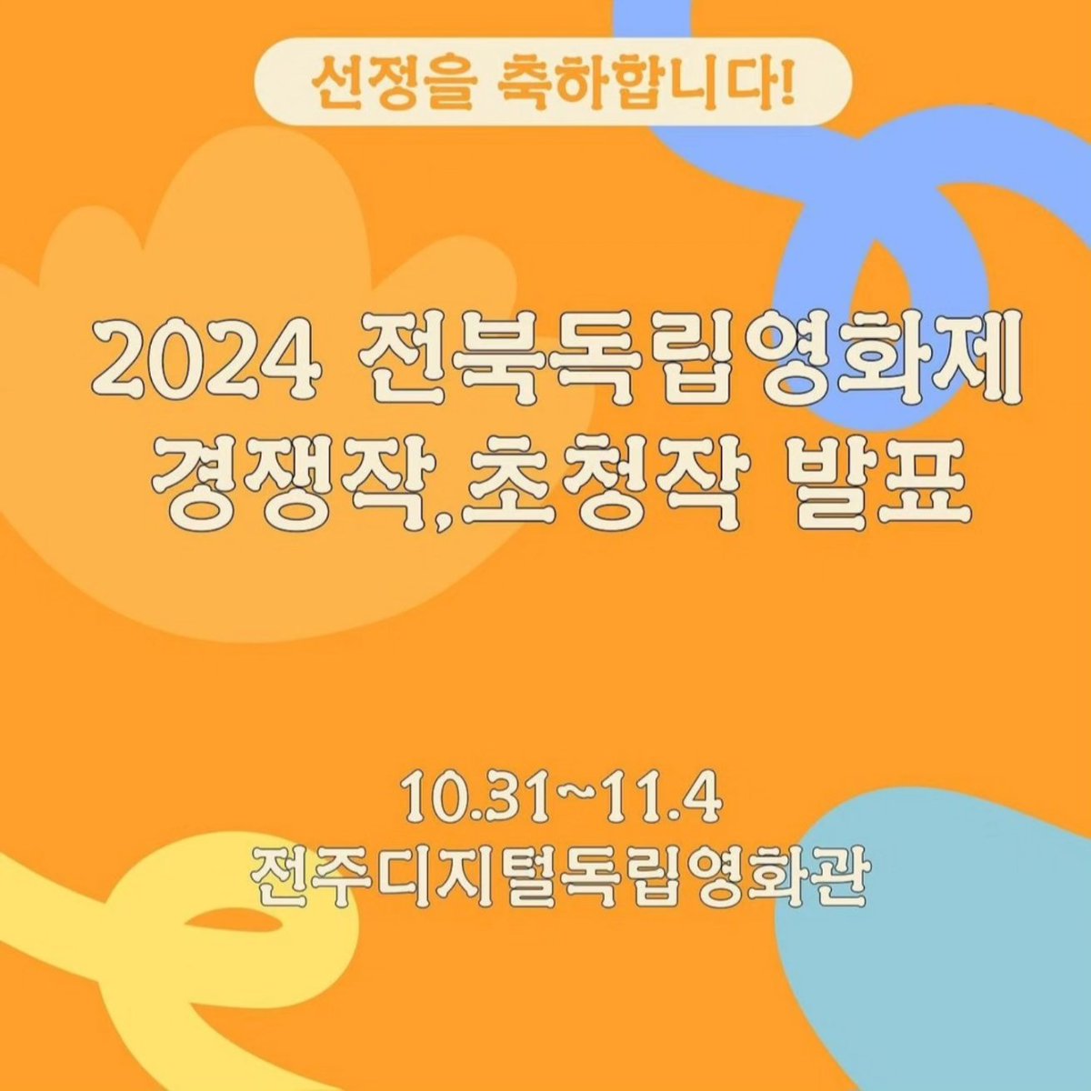 새엄마 찾기🕯 tweet media