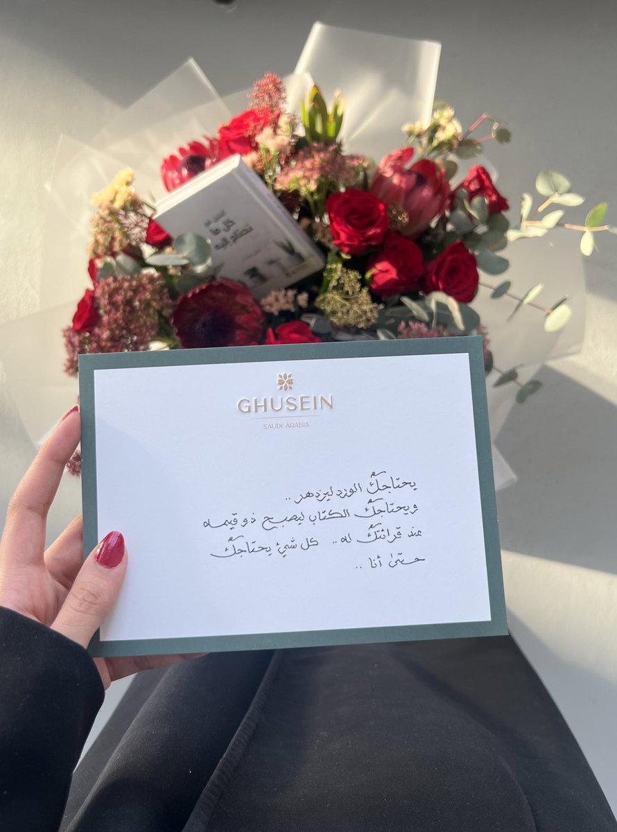 ولله هذا أحن شي شفته اليوم♥️♥️♥️♥️♥️♥️