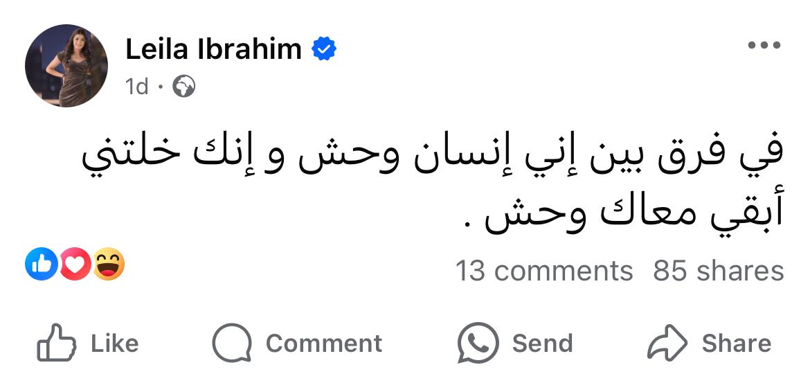 Mohamed El-desouki (@mohamed41341333) on Twitter photo 