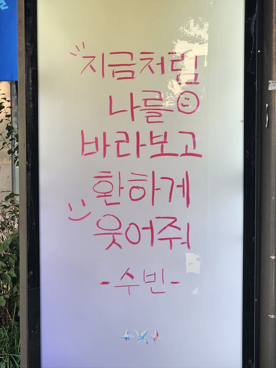 모래 tweet media
