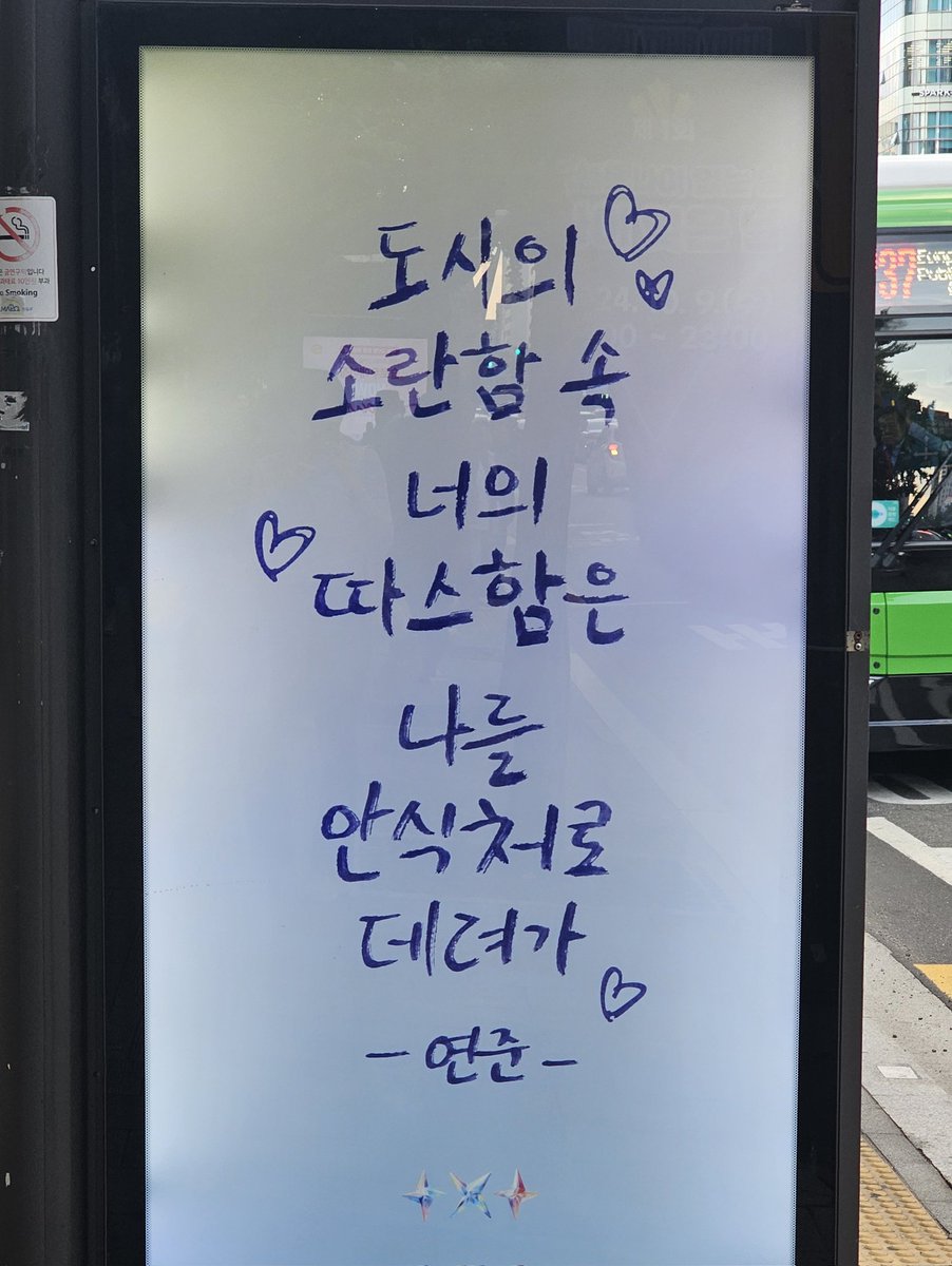 모래 tweet media