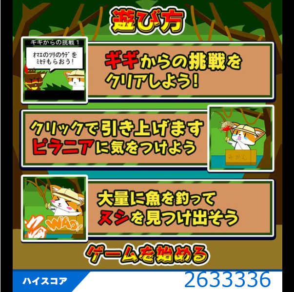 KUMA_6Strings_Bass tweet media