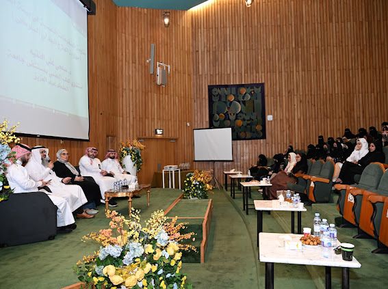 kauedu_sa's tweet photo. #جامعة_الملك_عبدالعزيز تنظم فعالية بمناسبة #اليوم_العالمي_للصحة_النفسية تحت شعار "الصحة النفسية في بيئة العمل". شملت الفعالية ندوات وورش عمل قيمة تناولت سبل تعزيز الصحة النفسية في بيئة العمل. https://t.co/PGnUSo9F10
