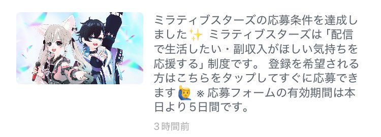 ℵ影狐ℵ tweet media