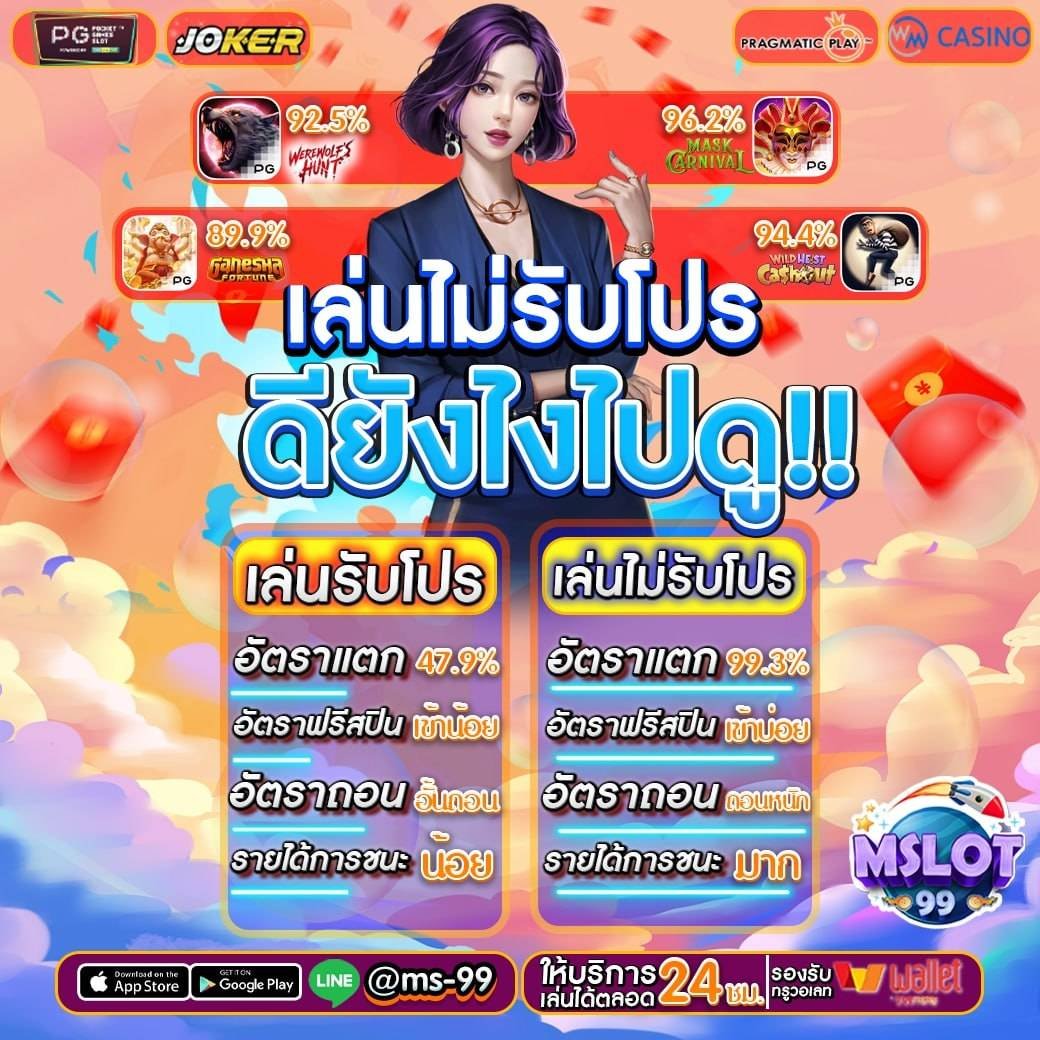 M Variety tweet media