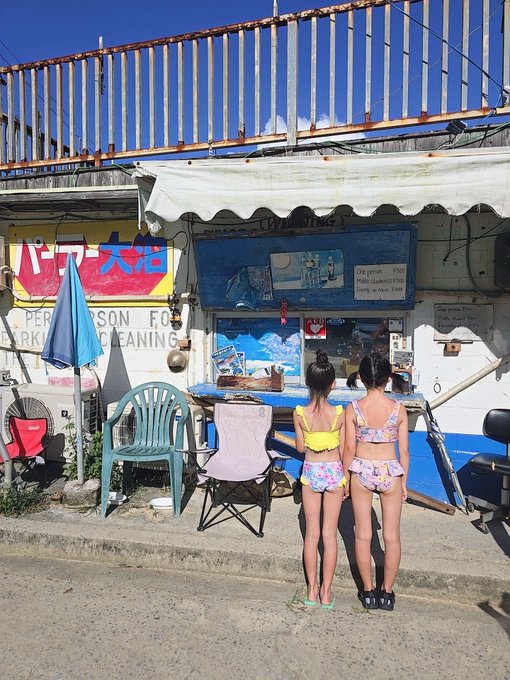 Twitterのコスプレ画像9