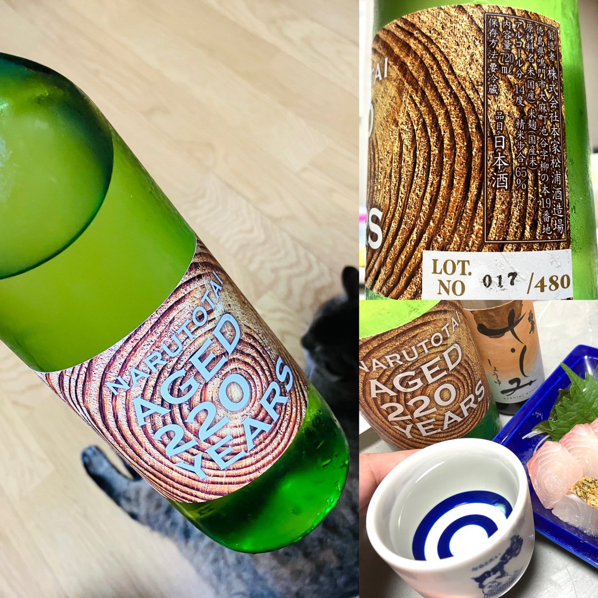 おまとめページ⑰♡28点 B7P21（7/6までお取り置き可能です♡） GREEN×EXPO 2027公式ライセンス商品 全11アイテムが新登場｜お知らせ