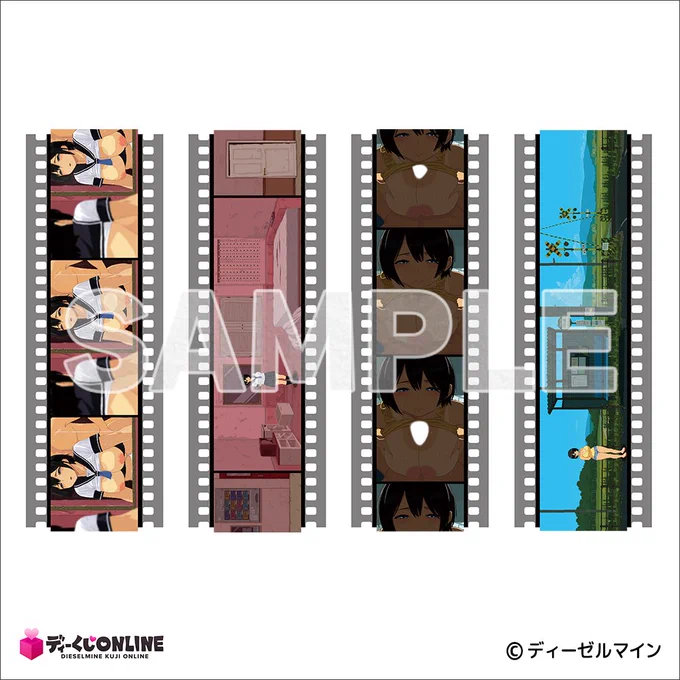 "𓏸【SUMMER‐田舎の性活‐くじ】𓏸      発売中!葉月ちゃんのグッズがたくさんあるデス!缶バッジ、ポストカード、葉月ちゃんのおっぱいマウスパットなどなど、いろんなグッズがあるデスこの機会に、覗いちゃえ…デス 