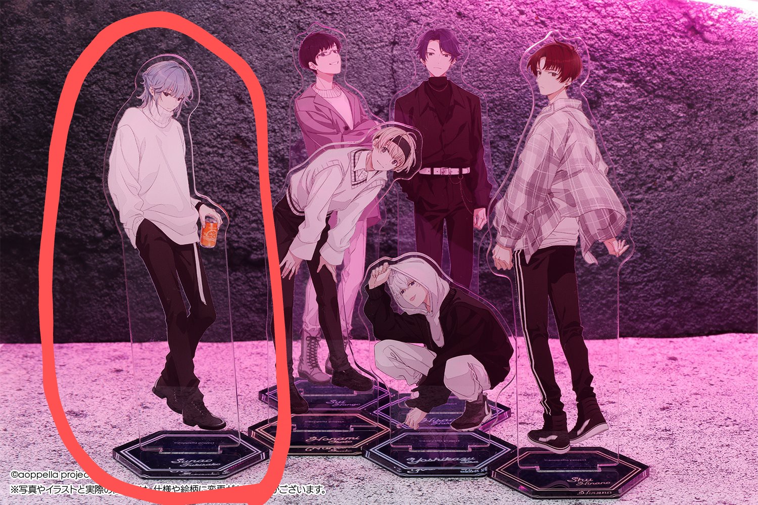 アオペラビッグアクリルスタンド 春宮永臣柊迫侃