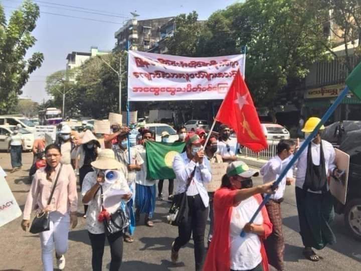 အာရ်ကာန်ရိုဟင်ဂျာ့သမိုင်း
#RohingyaRevolutionInMyanmar