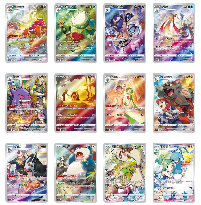 海外で「ポケモンディスプレイセット ギフトボックス第3弾」が登場