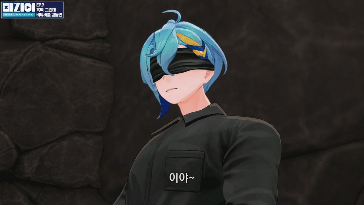 미츄 | meechu tweet media