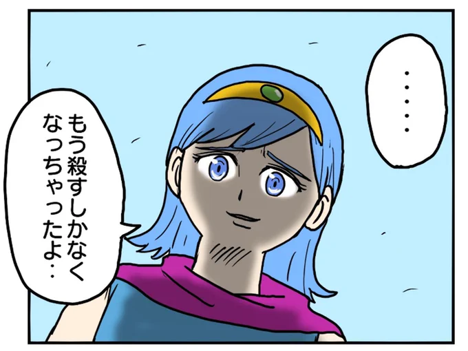 こんな内容です 