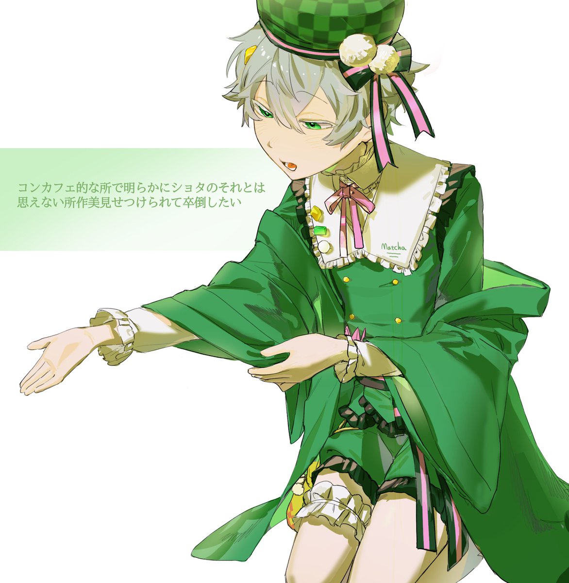 mimi_meganeais's tweet photo. お菓子とレースの衣装好きです!!!!!!
※青年衣装捏造 https://t.co/v9WrkPPOQH