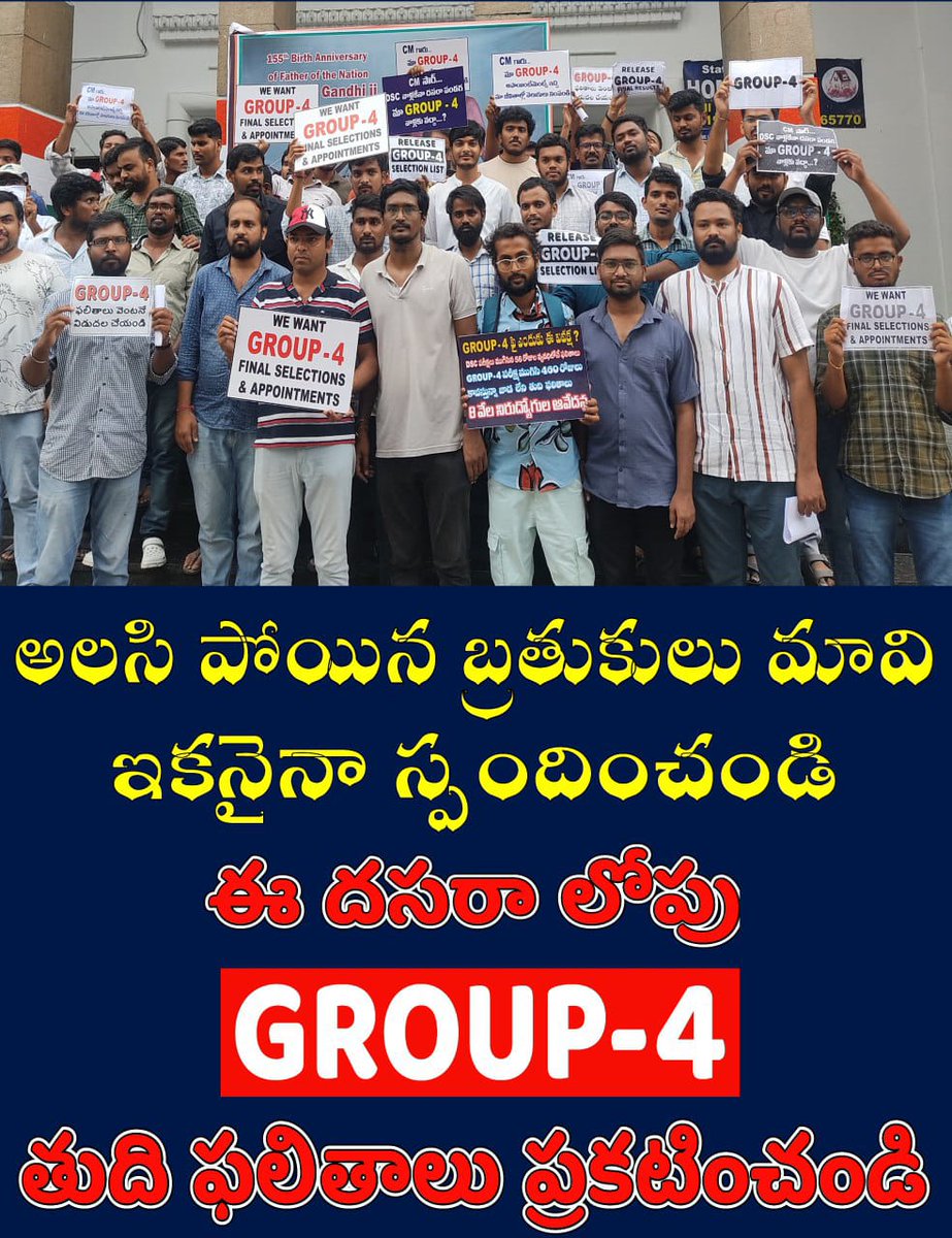 Muty98765Shekar's tweet photo. @jupallyk_rao @INCTelangana https://t.co/UkHfAUojcv