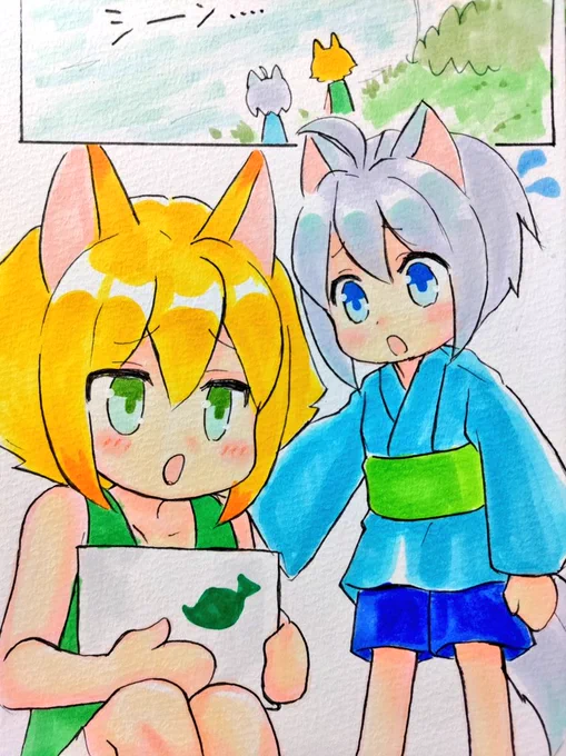 【サツキの恩返し🦊】まとめ⑤〜⑧

泉のお姉さんは本当に居るのだろうか…
エミルの中で謎が残ります🐺❓

#イラスト
#イラスト好きな人と繋がりたい 
#オリキャラ
#アナログイラスト
#創作 