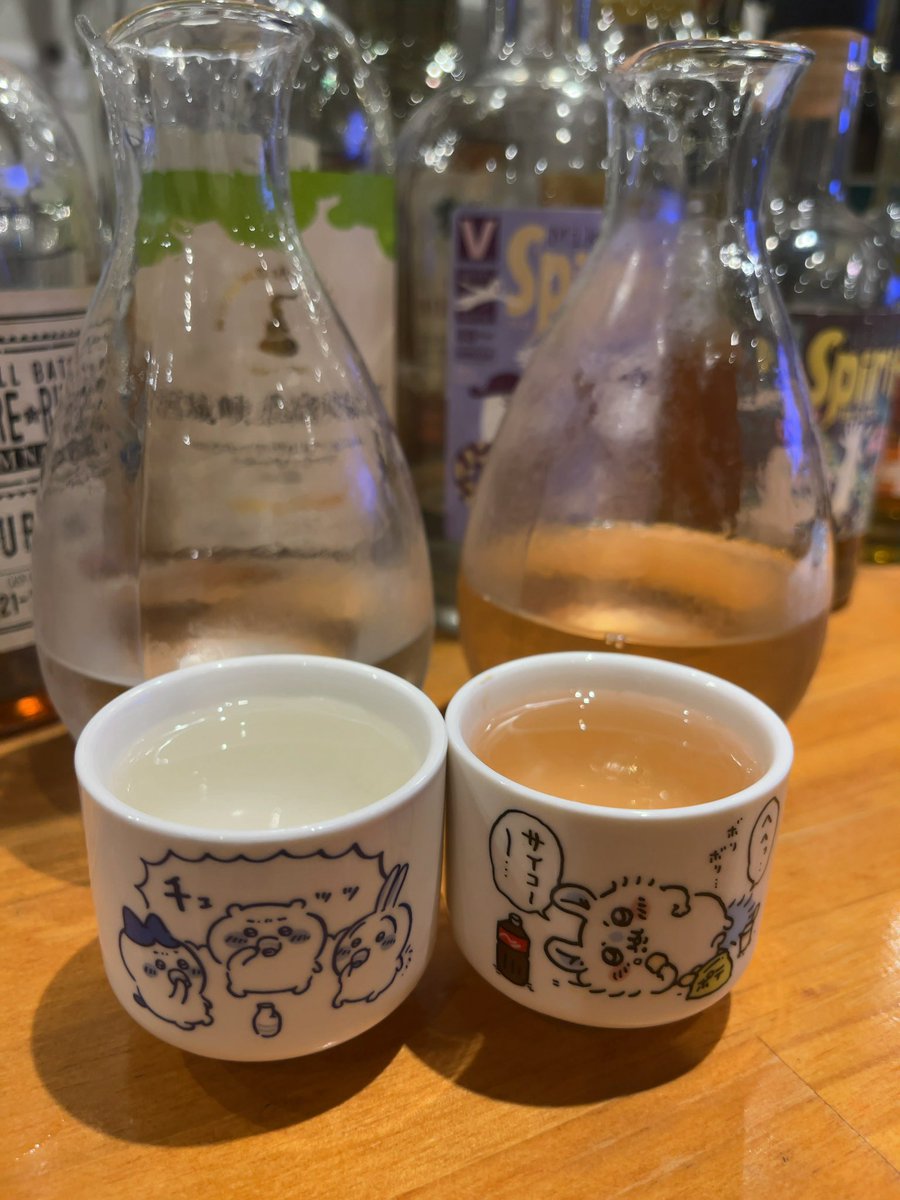 ajimitsu's tweet photo. ここで日本酒飲むの久しぶりかもー https://t.co/kVYTcgAB7t