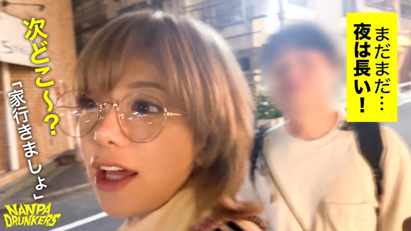 affiaffiav's tweet photo. 金髪淫乱メガネちゃんの極上マ〇コを堪能ッ！
🔻眼鏡させたままって何かドエロいっすね〜

↓リプへ:これはドバドバ射精できますよ

新作やSALEの情報お見逃しなく！l
フォロー、通知ON🔔お忘れなく☝️

AD　🔞 https://t.co/IymthSQysu