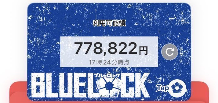 fubuki3590's tweet photo. 🏆モンスト垢買取ます🏆

📌天魔適正キャラ豊富垢など
📌紋章全属性7000越え
📌ガチャ限運極強垢 高価買取中🔥

📌『垢内容と買取希望額』を添えてDMまでお願いいたします🙇‍♂️

【以下検索用】
  #モンストアカウント買取
  #垢買取 #アカウント買取 
  #垢売買  #モンスト垢買取
モンスト 垢 買いたい 売りたい