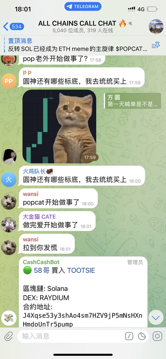 方圆🧲 tweet media