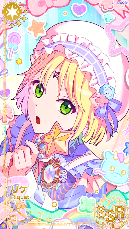 イベントガチャ開始】 イベント開催に先行して、「星霜の夢と玩具箱の