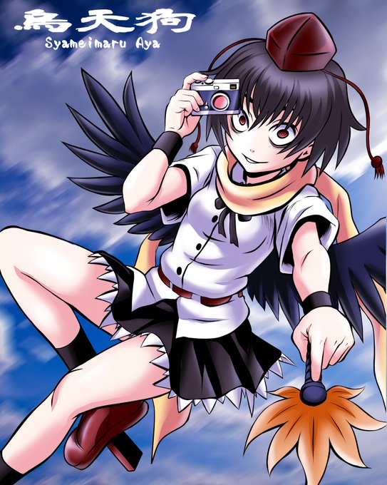 #10月9日は天狗の日 