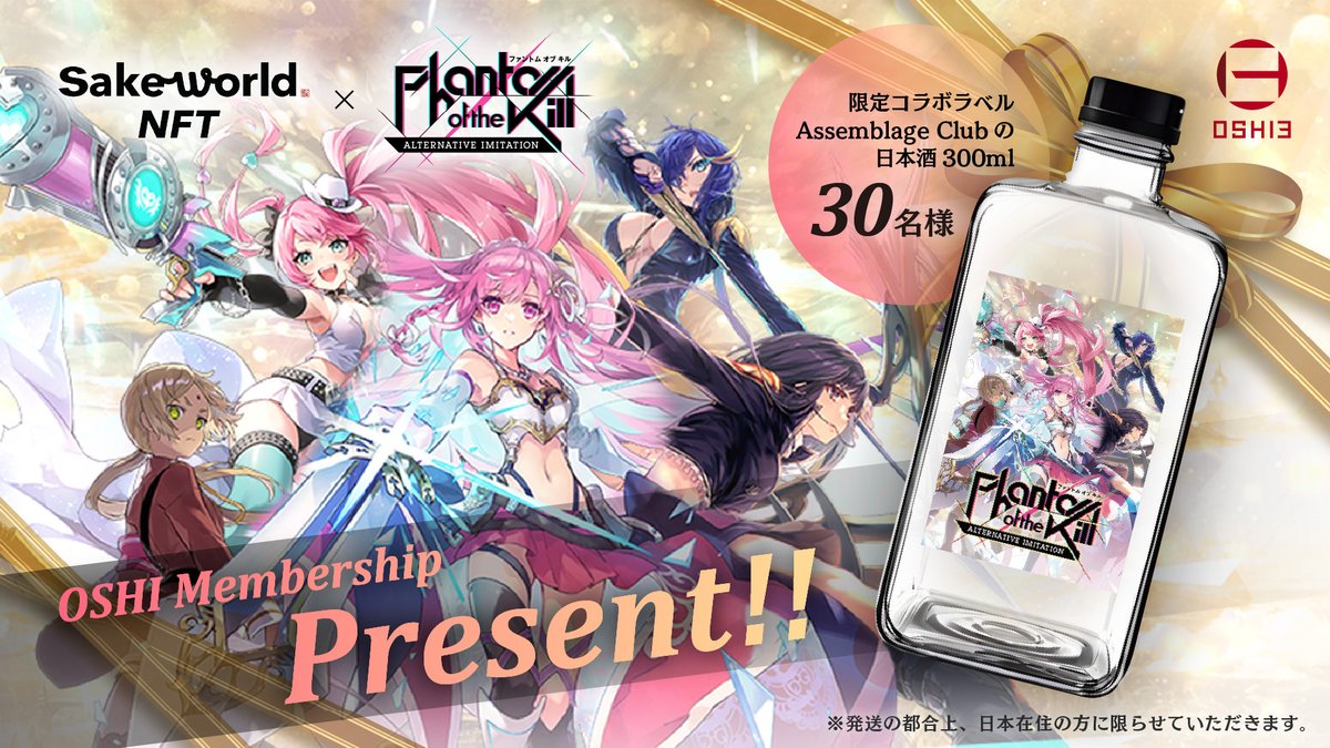 noroichan_game tweet picture