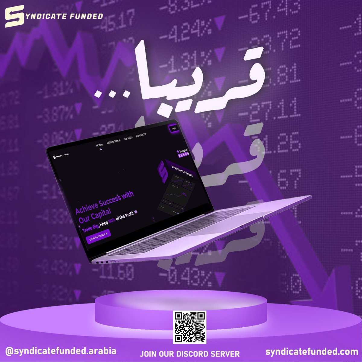 Syndicate Funded Arabia tweet media