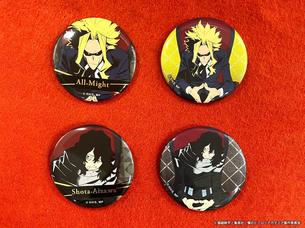 僕のヒーローアカデミア 僕のヒーローアカデミア