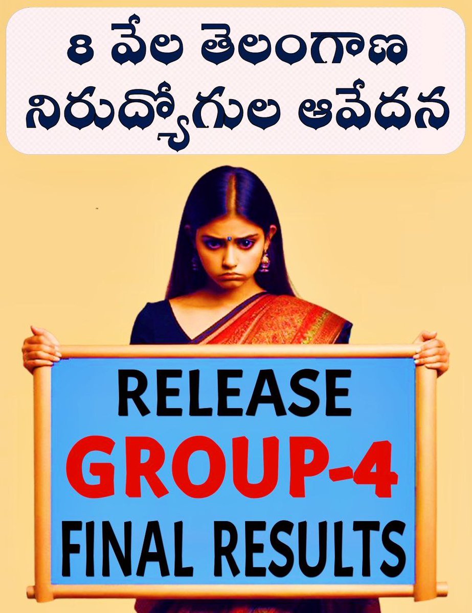 ballaarunkumar's tweet photo. @jupallyk_rao @INCTelangana https://t.co/Hnsa0g2q2h