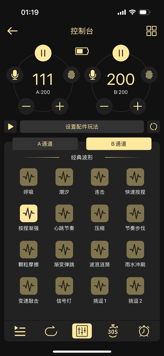 倒吊+郊狼，疼爽了疼爽了

绳摄：<a href="/swk0108/">Lapis</a> <a href="/youmi1314520/">悠米是喵喵吗</a> 
出镜：<a href="/SamCheE_/">叁柒</a>

＃捆绑 ＃黑丝 ＃郊狼