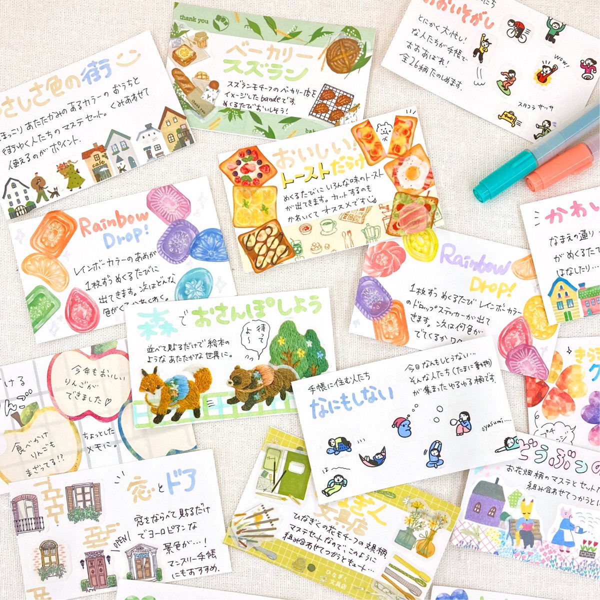 サンキューカード 手書き 20枚 72 手書き サンキューカード20枚 メッセージカード maru22 通販 17268223