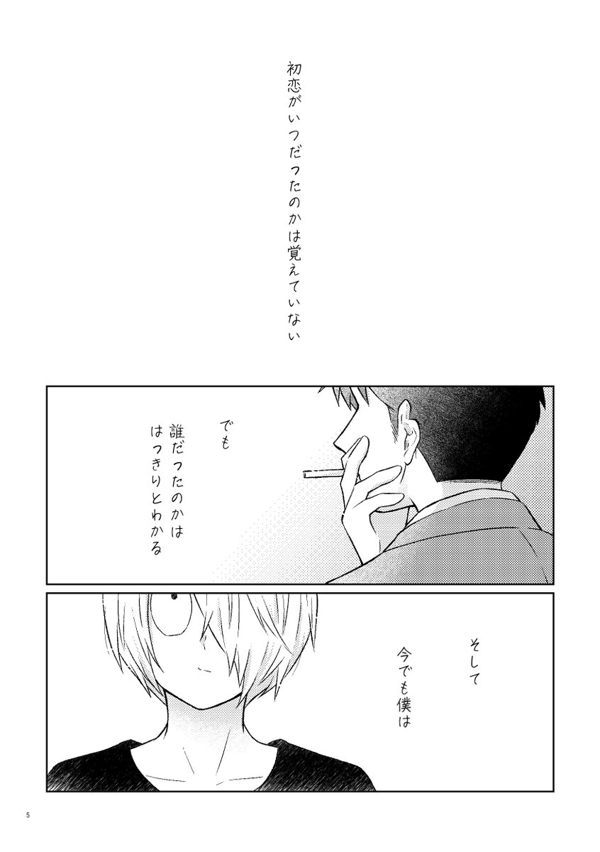 (2/3) 