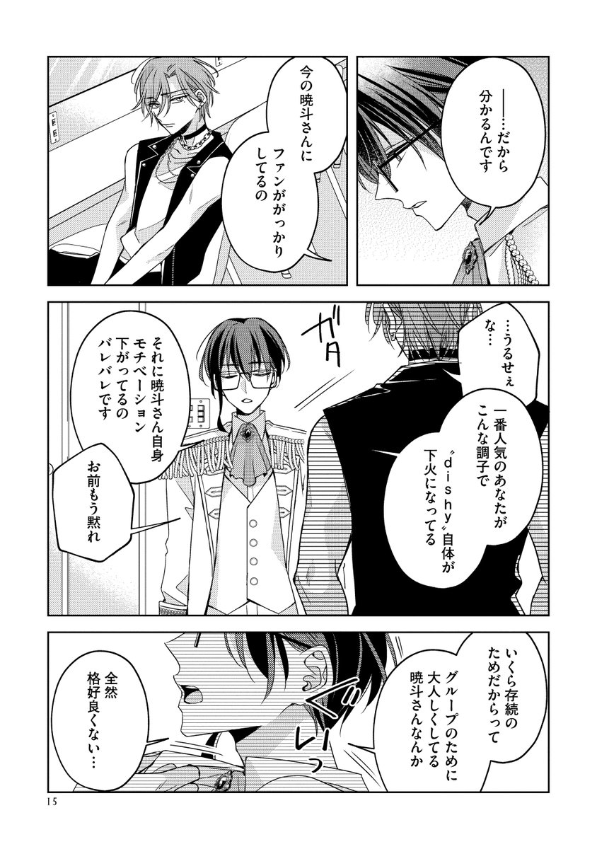 (3/8) 