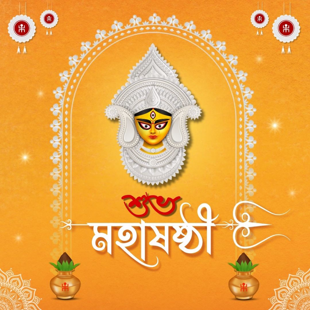 Carneytech's tweet photo. 𝐒𝐡𝐮𝐛𝐡𝐨 𝐒𝐡𝐚𝐬𝐡𝐭𝐢 from all of us at @Carney Technologies Services! May this Puja bring you and your loved ones courage, unity, and happiness
#DurgaPuja2024 #BengalDurgaPuja #durgapooja https://t.co/9JrLtNTZrM