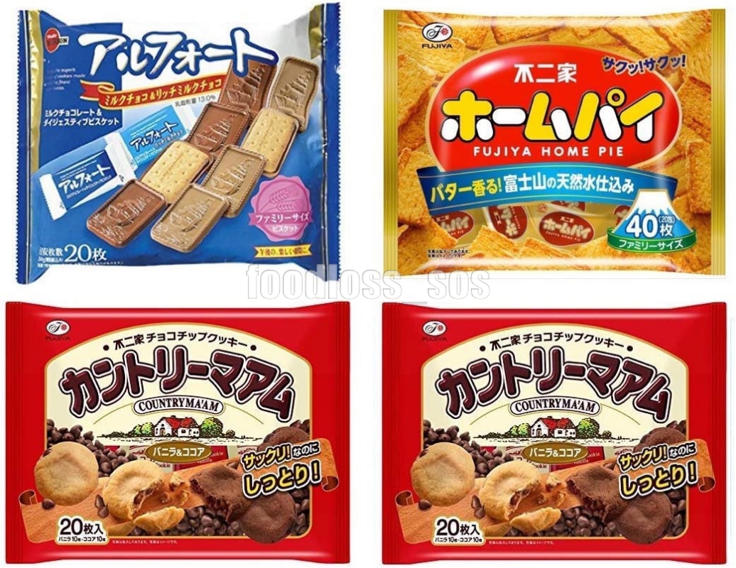 seal_sos's tweet photo. ＼その場で当たる🎉／

お菓子詰め合わせを
抽選でプレゼント🎁✨

🎯応募方法
①アカウントをフォロー👤
②いいね＆リポスト🔄

🎯応募期間
✔︎10月12日23時59分まで

当選者にはDMが届きます💌
お気軽に応募ください🌟 https://t.co/6hWaeLZODv