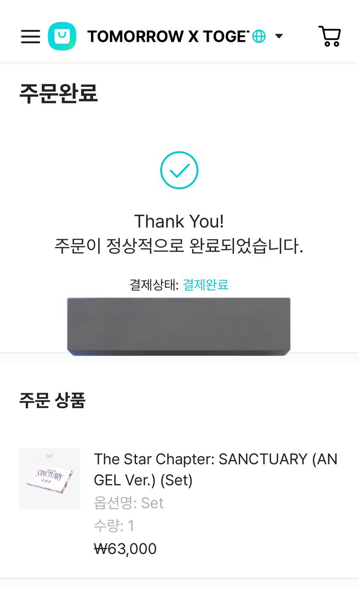 완전 예쁘겠지..? 진짜 이 앨범까지 사서 이번 달 완전 거지됬는데😂