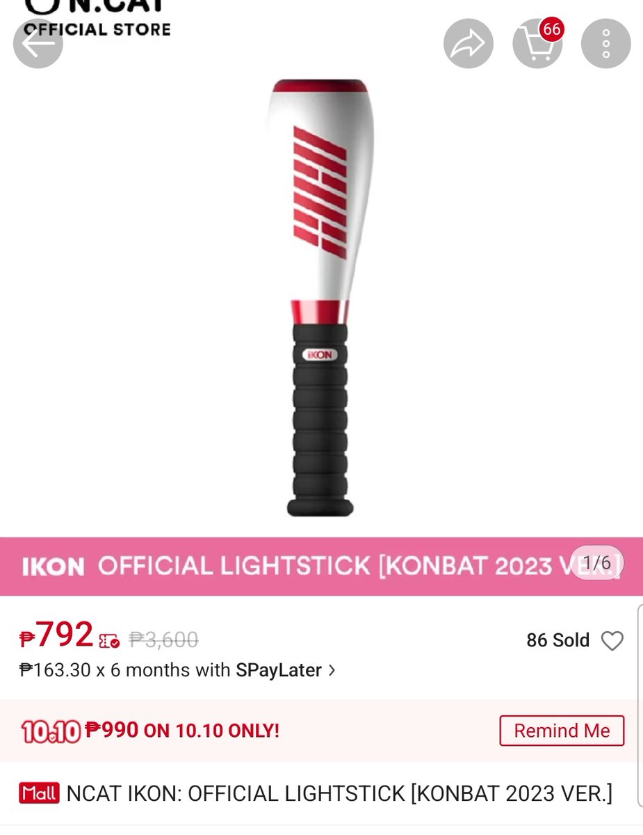 kfindsphil's tweet photo. ₱792 IKON KONBAT 2023 VER !! 
https://t.co/pwdFEAK6XV https://t.co/WAMSOEL0Sm