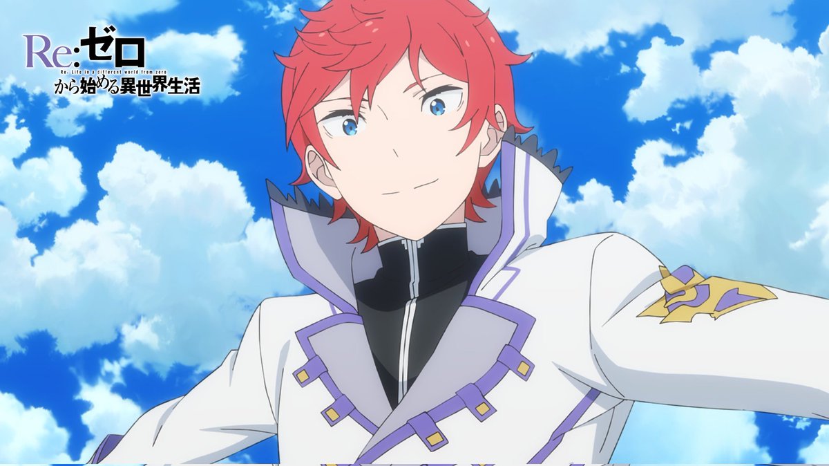 ラインハルト伝説の始まり
このシーンをやっとアニメで見れるなんて脳が震える
#リゼロ
#リゼロ３期