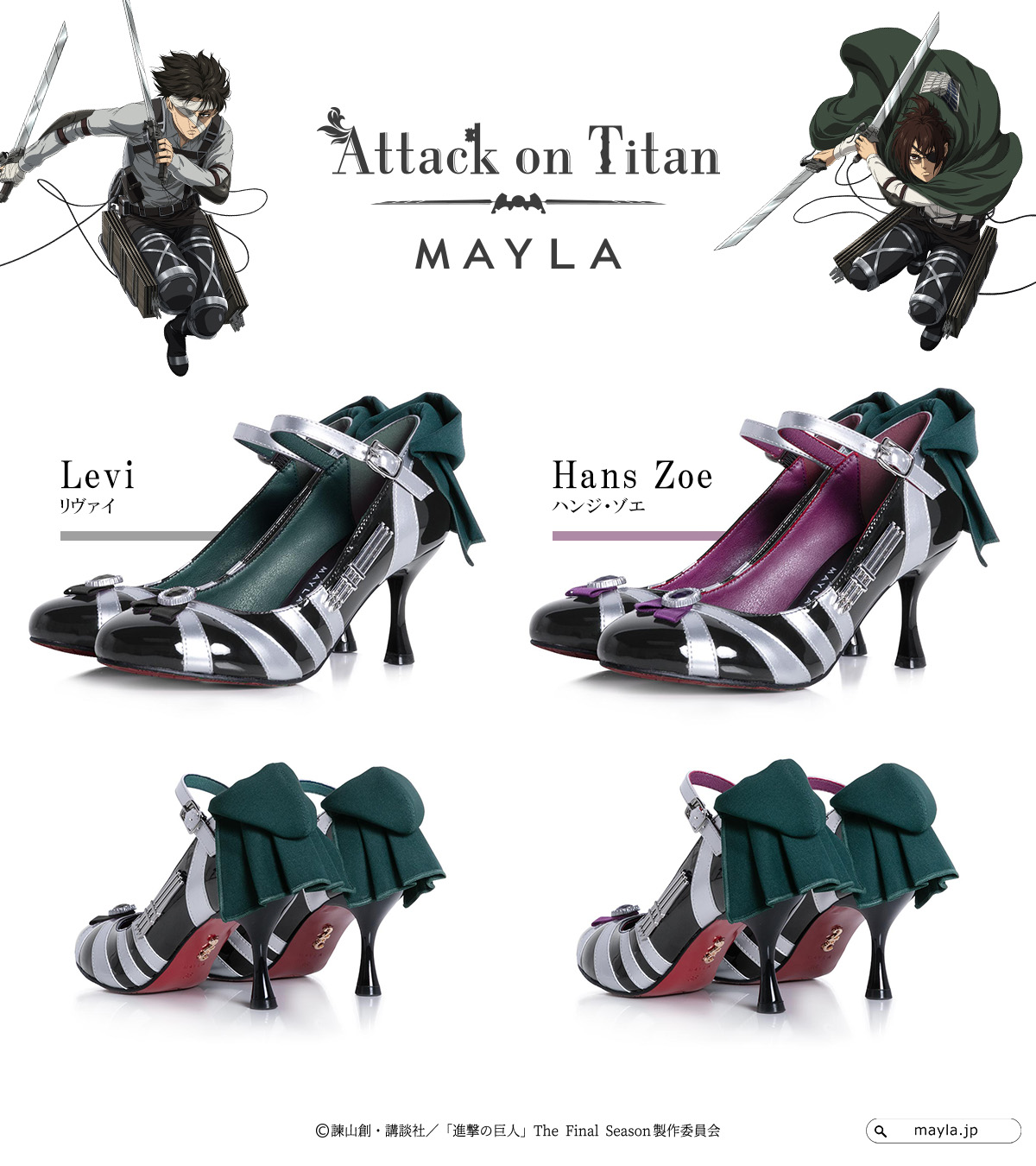 MAYLA on X: MAYLA on X: