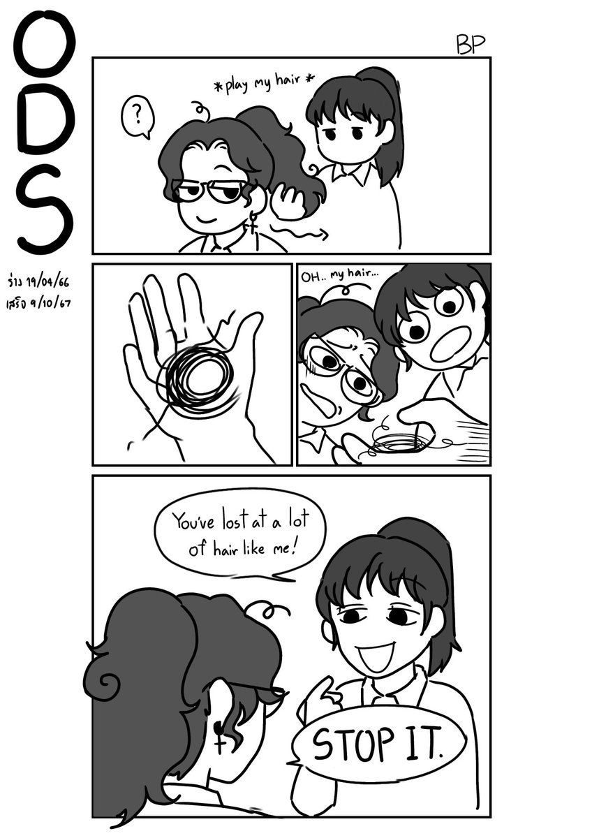 BP10146's tweet photo. No… my hair😭

 #OneDayStory #artwork #ComicArt https://t.co/ybCp50jnKo
